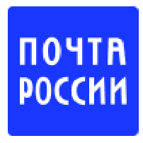 Почта России