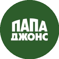 ПАПА ДЖОНС